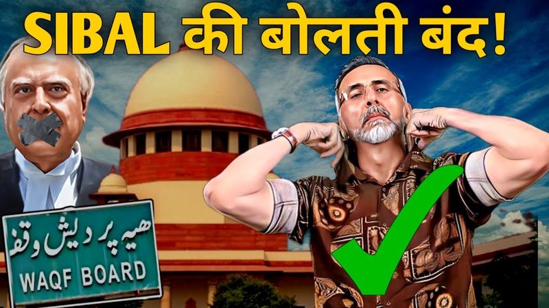 No Stay on WAQF Amendment Act ; Sibal & Singhvi shocked | Face to Face