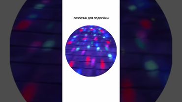 А потом нас, девочек, еще спрашивают, что мы так долго там делаем?Танцуем 💃🏻|#женскийкоуч #мем #тг