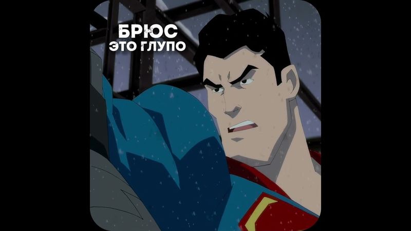 Ты тоже смертен