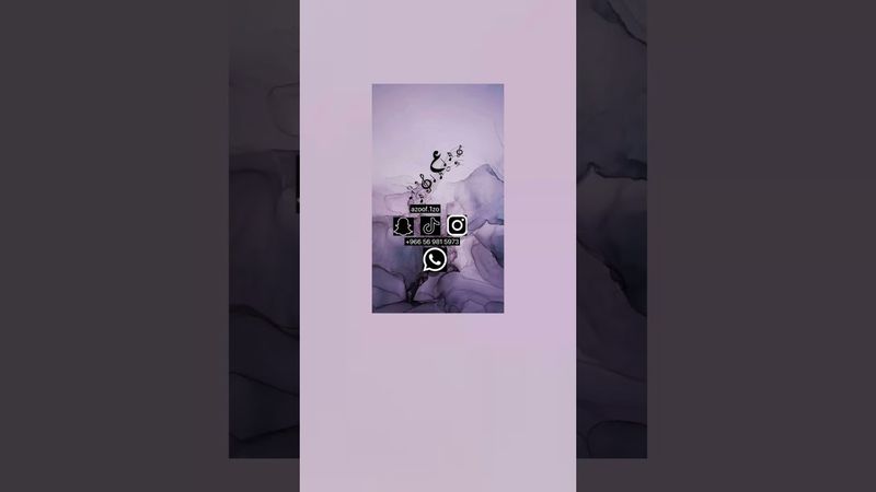 ماجد المهندس هلا باللي شوفة بدون موسيقى دي جي عزوف