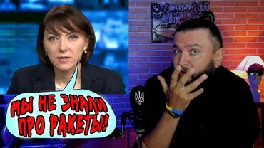 IPHONE 13 для битвы экстрасенсов