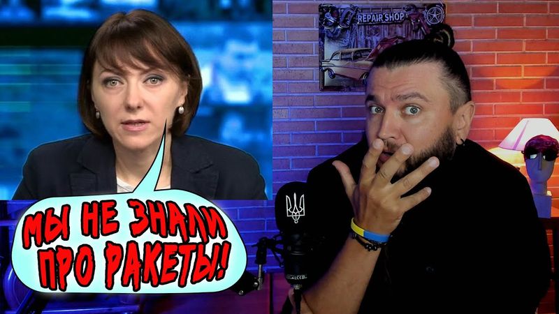 IPHONE 13 для битвы экстрасенсов