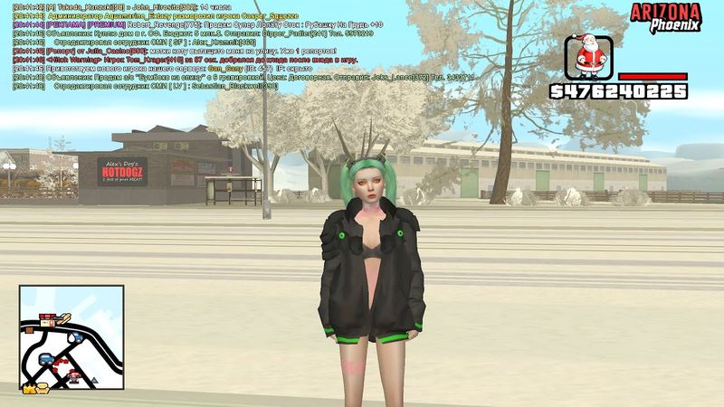 НОВЫЙ САМЫЙ ДОРОГОЙ СКИН  НА АРИЗОНА РП В GTA SAMP... ЗИМНЕЕ ОБНОВЛЕНИЕ ARIZONA RP ГТА САМП