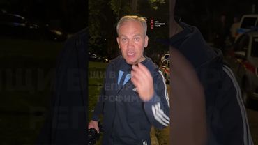 Почему москвичи так злятся на своих соседей?