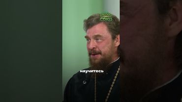 Тяжело жить? А твой крест — самый лёгкий. Митрополит Алексий Челябинский и Миасский