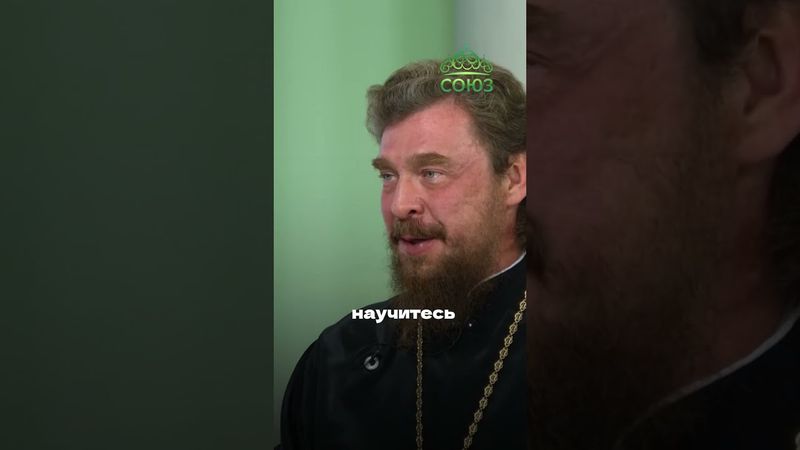 Тяжело жить? А твой крест — самый лёгкий. Митрополит Алексий Челябинский и Миасский