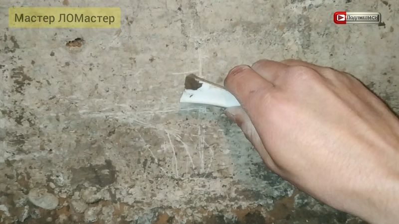 Как пристроить новый фундамент к старому!?!