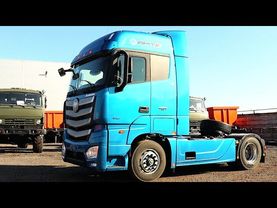 2023 FOTON AUMAN EST A 4x2 Седельный тягач. Обзор (интерьер, экстерьер, двигатель).