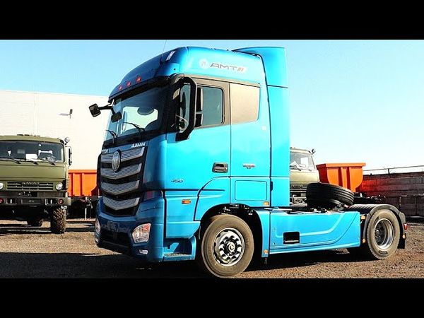 2023 FOTON AUMAN EST A 4x2 Седельный тягач. Обзор (интерьер, экстерьер, двигатель).
