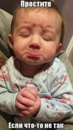 🙏С прощёным воскресеньем!🤭