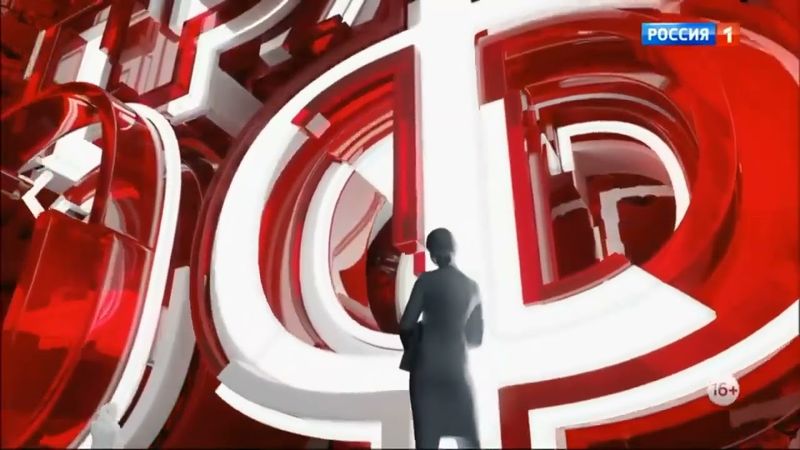 Заставка специального выпуска программы "Андрей Малахов. Прямой эфир" (Россия-1, 2017)