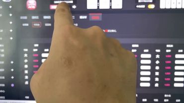 【1月24日实况 】彩票/娱乐城是如何让你输的，实况曝光网赌黑幕！