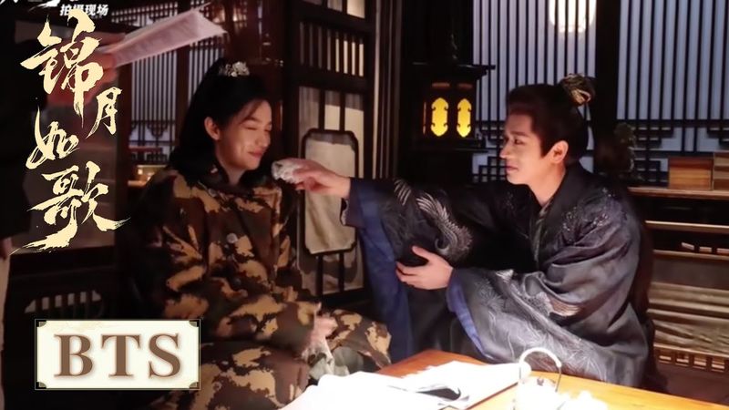 BTS | 论禾晏失明后肖珏的暖男属性是如何养成的!贴心喂水细心搀扶一个不落~【锦月如歌 Legend of The Female General】 #ZhouYe #ChengLei