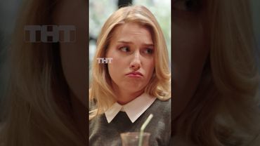 Обычная семейная жизнь 😂 #тнт #овр #овршоу #семья #быт #романтика #отношения #брак #отношения