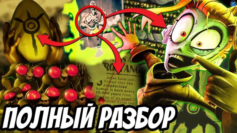 ОСЛЕПИТЕЛЬНЫЙ РАЙОН - ВСЕ ТАЙНЫ И СЕКРЕТЫ ❤️ МЭЛ БОЖЕСТВО? - РАЗБОР ТРЕЙЛЕРА The Gaslight District