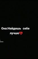 #подпешись🥺 #рекомендации❤️❤️