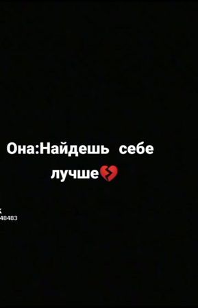 #подпешись🥺 #рекомендации❤️❤️