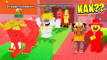 Я УКРАЛ 10 НОВЫХ БРЕЙНРОТОВ АДМИНА УКРАДИ БРЕЙНРОТ ОБНОВЛЕНИЕ ROBLOX Steal a Brainrot