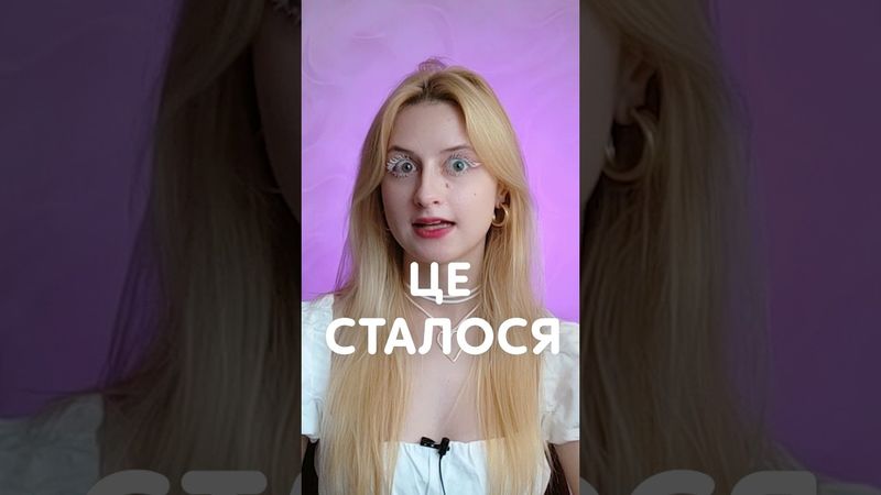 Фільми у пів життя?😱#shot #shorts #watchua #анонс #кіно #новиникіно #цікаве #скандал #2023 #аватар3