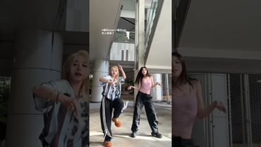 Whiplash [aespa] #cover lagu dance