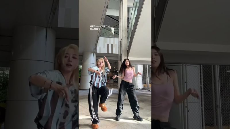 Whiplash [aespa] #cover lagu dance
