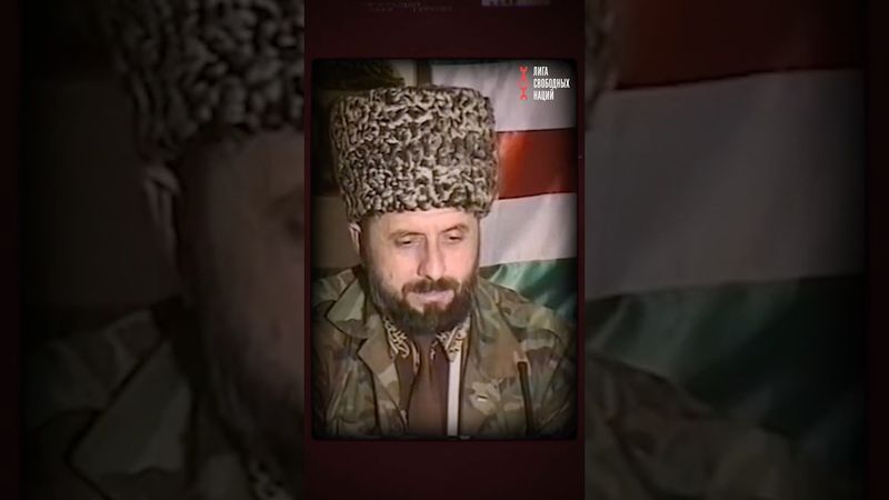 Как чеченцы победили российскую армию в Грозном?