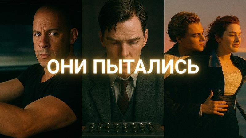 Цитаты из фильмов, которые заставят задуматься... #мудрость #жизнь