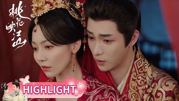 EP33 --part 1｜Highlight Collection |  [The Princess's Gambit]
