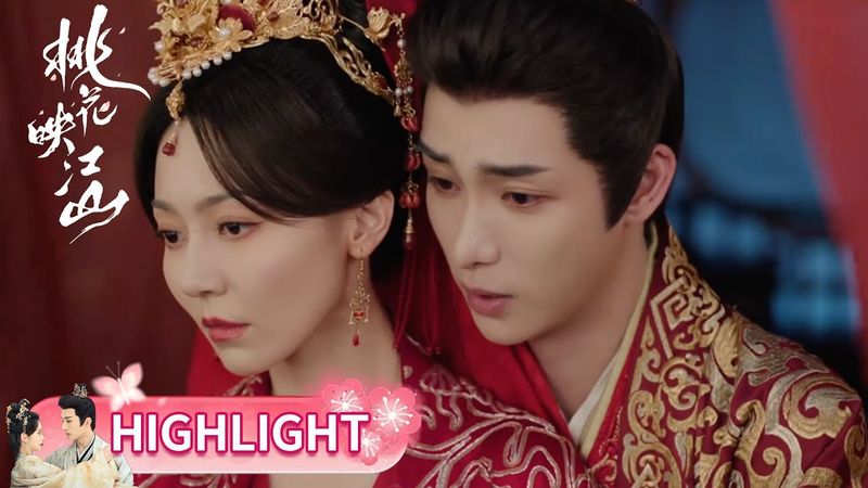 EP33 --part 1｜Highlight Collection |  [The Princess's Gambit]