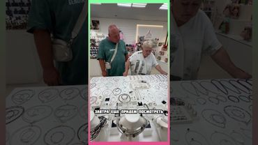 Улыбнитесь,наша веселая семейка....