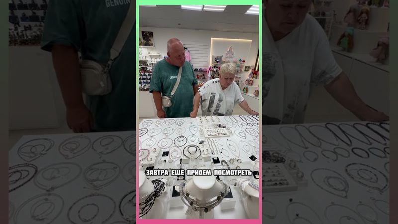 Улыбнитесь,наша веселая семейка....