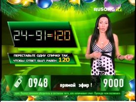 2015 12 08 18 13 21 640x4841