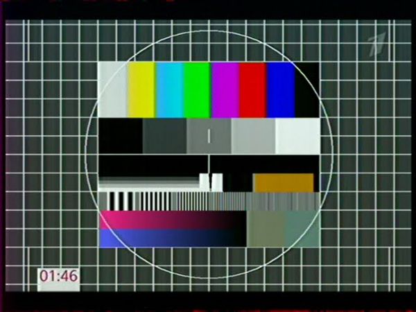 Отключение Первого канала 11.01.2012