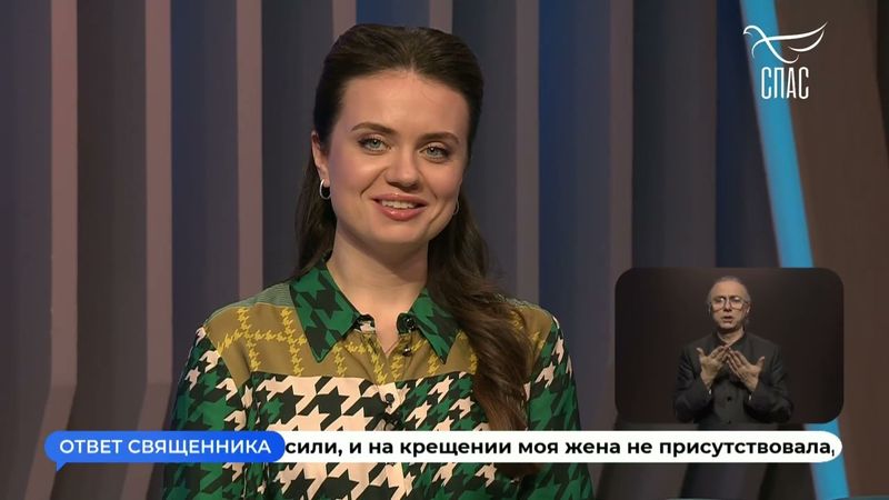 Надо ли избегать общения в Великий пост? #вопросБАТЮШКЕ #ответСВЯЩЕННИКА #надоЗНАТЬ