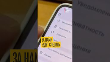 Мессенджер Max. Как обезопасить себя?