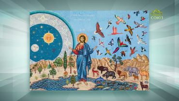 Просто о православии. 9 сентября 2025