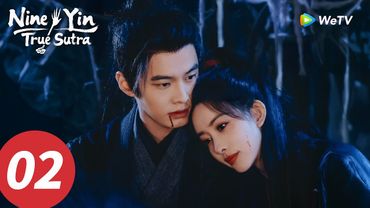 المسلسل الصيني "مخطوطات يين التسعة لمسابقة سيوف هواشان"｜الحلقة 02｜Nine Yin True Sutra｜WeTV