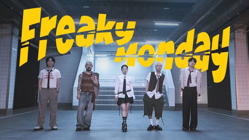 BEATPELLA HOUSE - Freaky Monday (Official Video) (BEATBOX)