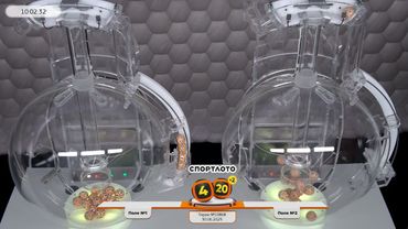 Столото представляет | Лотерея «Спортлото «4 из 20». Тираж № 10868 от 30.06.2025 г.