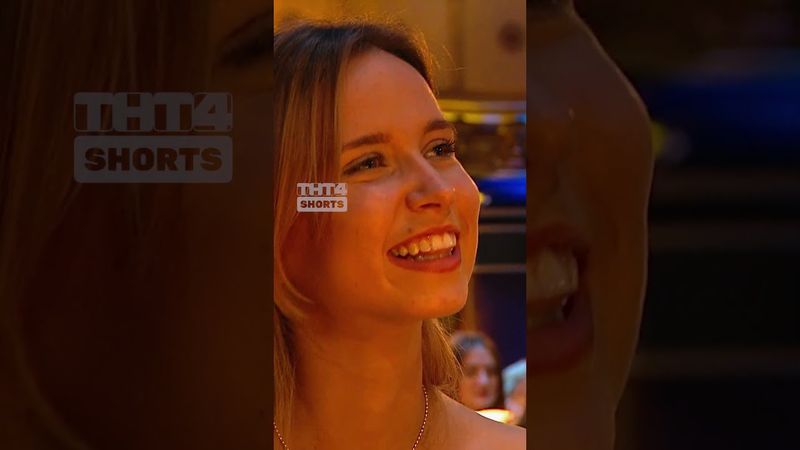 Нет логики 😂 #тнт #тнт4 #камеди #comedyclub #юмор #мусагалиев #харламов #карибидис #гделогика