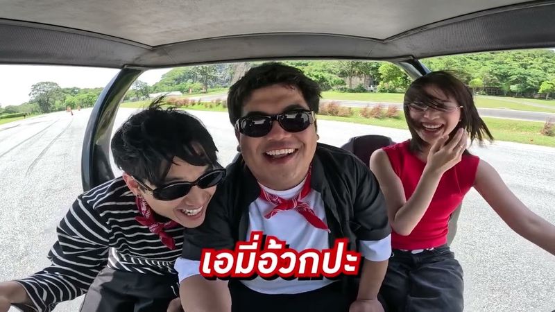 ของจริงไม่ต้องพูดเยอะ รถจริง คนจริง ซิ่งจริง งานนี้ไม่มีใครยอมใคร