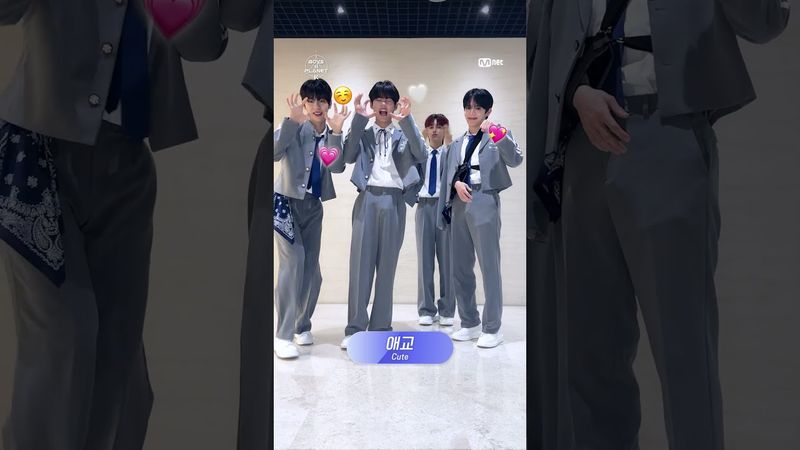 [BOYS II PLANET K] 보는 순간 반하게 될걸? #나를소개해챌린지 I 김동윤 이승백 서원 유강민