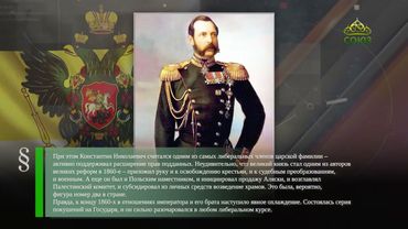 Этот день в истории. 21 сентября