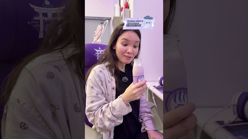 КОМПЬЮТЕРНЫЙ КЛУБ Genshin Impact В КОРЕЕ #genshinimpact