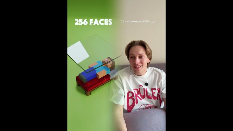 #fpy #foryou#сценка #пов #длявас #история  #смешно #действующий #вирус