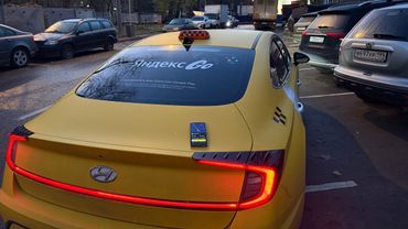 Яндекс такси Москва комфорт + работа в ночь. Смена вторник/среда 04-05.11.2025 Утро вытащило со дна