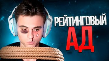 СТАРЫЙ БОГ ПУТЬ В ТОП 1 - ПОПАЛ В РЕЙТИНГОВЫЙ АД!😮🔥СТАРЫЙ БОГ  dota 2