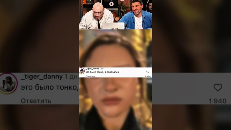 ПОПРОБУЙ НЕ РЖАТЬ! НАСТОЯЩИЙ СМЕХ 🤣😱