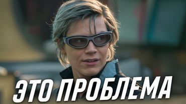 ВОТ ПОЧЕМУ СУПЕР СКОРОСТЬ ЭТО ПРОБЛЕМА