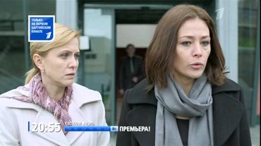 1 dvojnaja 3008 59 ee